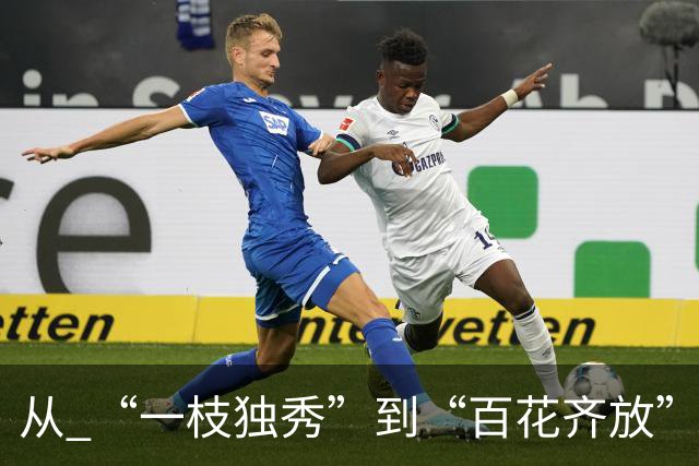 从 “一枝独秀”到“百花齐放” 多赛联动点燃陇原足球热潮