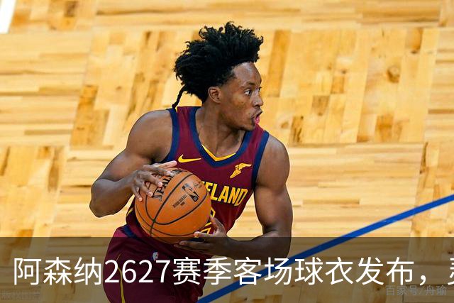 about image